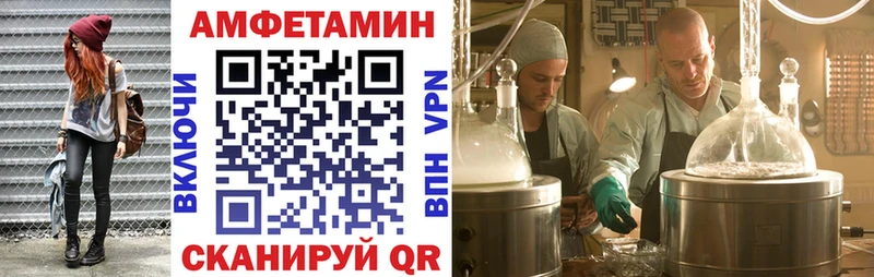 АМФ Premium  Княгинино 