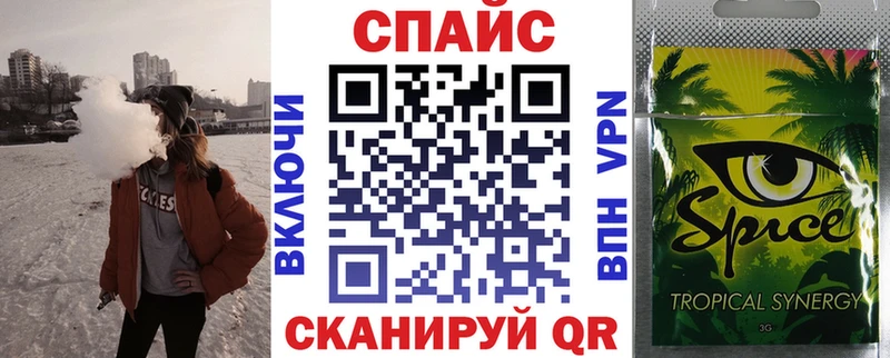 где продают наркотики  Княгинино  БУТИРАТ BDO 