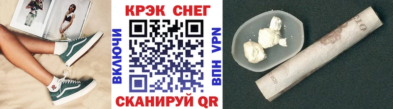 COCAIN Columbia  Княгинино 