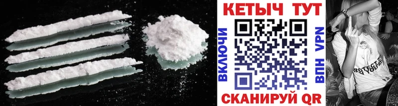 хочу наркоту  Княгинино  КЕТАМИН VHQ 