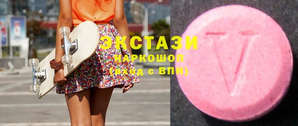 прущая мука Нея