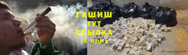 мефедрон мука Нефтегорск