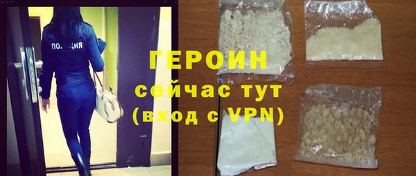 прущая мука Нея