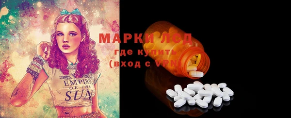 прущая мука Нея