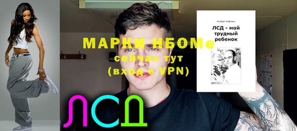 прущая мука Нея