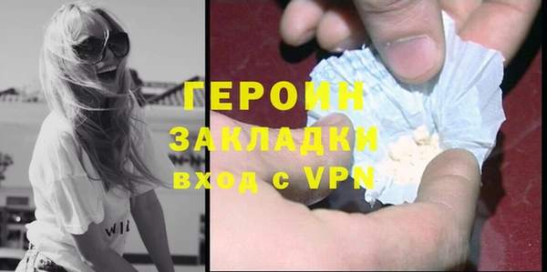 mdma Тихвин
