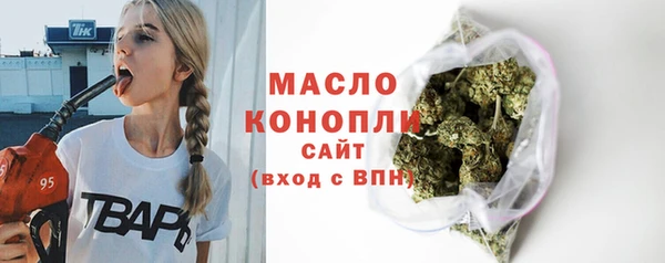 прущая мука Нея