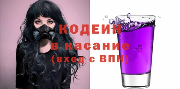 прущая мука Нея