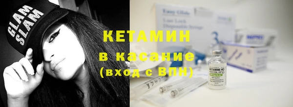 jwh Балабаново