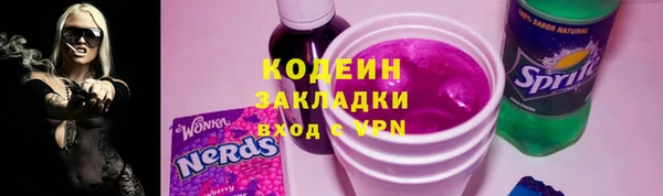 мефедрон мука Нефтегорск