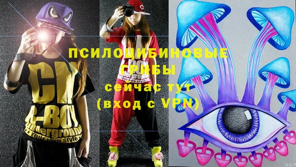 меф VHQ Навашино