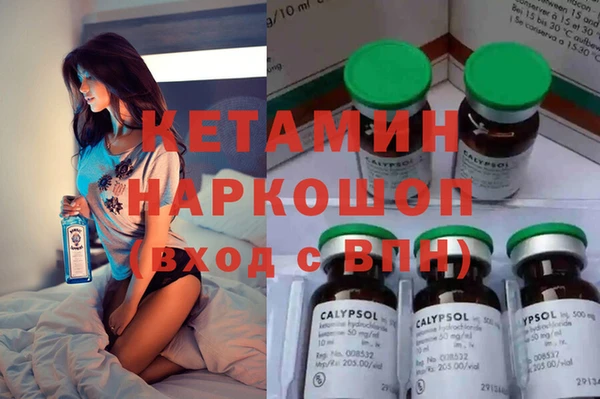прущая мука Нея