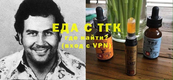 прущая мука Нея