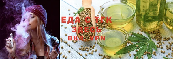 PSILOCYBIN Наволоки