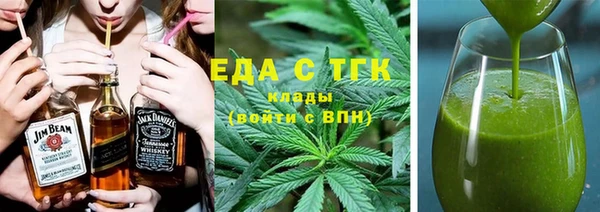 прущая мука Нея