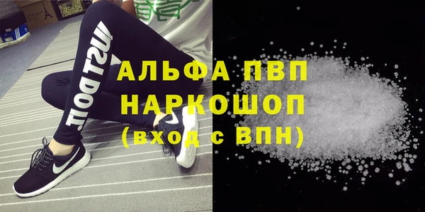 прущая мука Нея