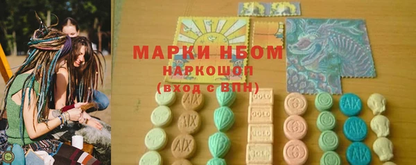 прущая мука Нея
