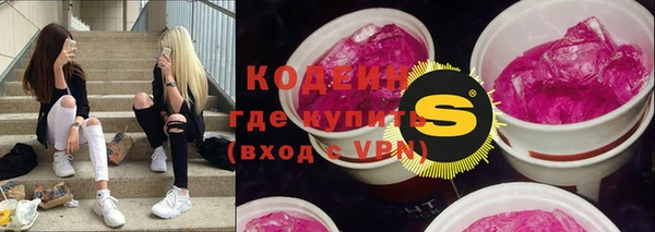 прущая мука Нея