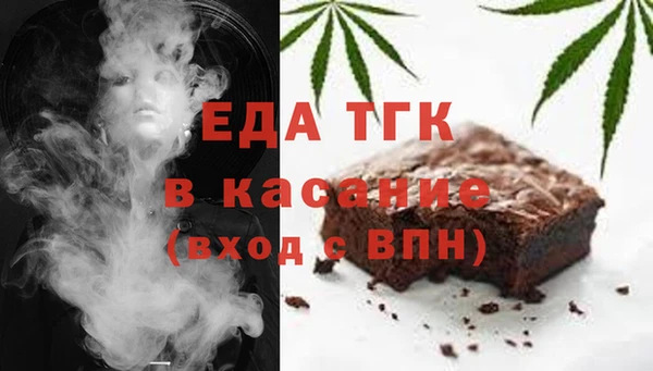 прущая мука Нея
