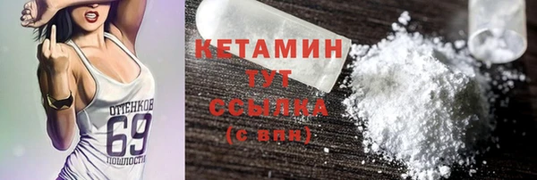 прущая мука Нея