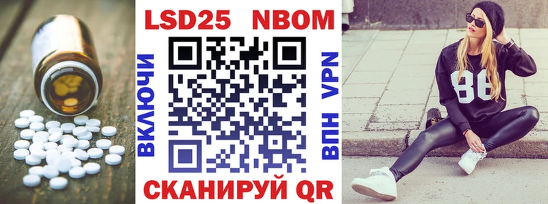 Лсд 25 экстази кислота Княгинино