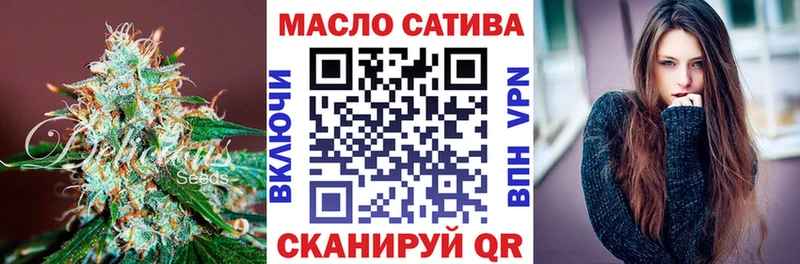 где купить наркоту  hydra рабочий сайт  Дистиллят ТГК вейп с тгк  Княгинино 