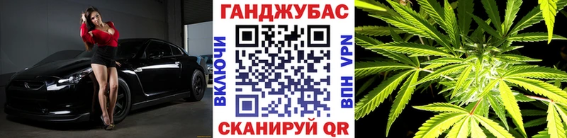 Бошки Шишки индика Княгинино